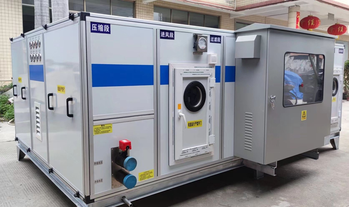 Combined purification air conditioner