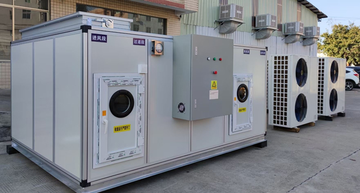 Combined purification air conditioner