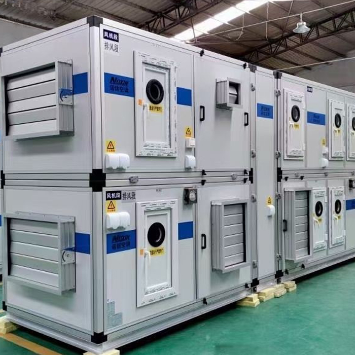 Combined purification air conditioner