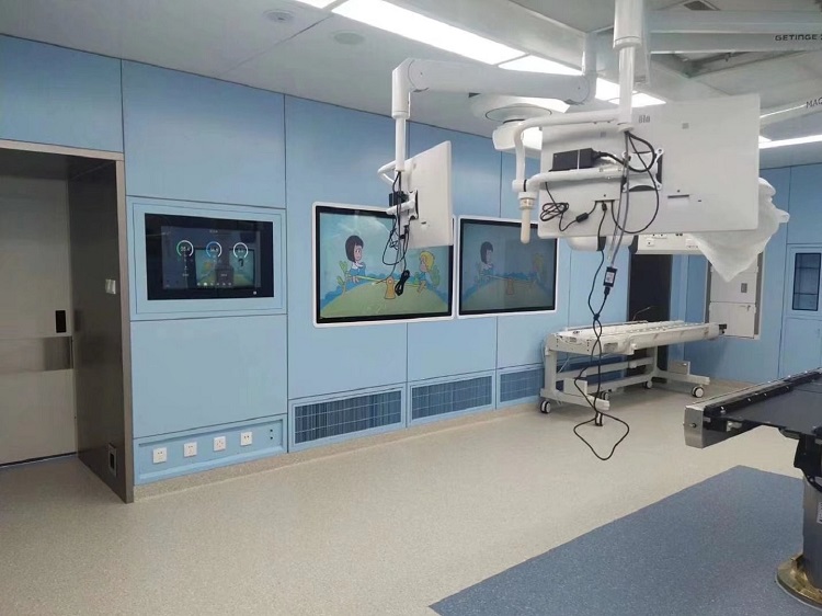 Hospital operating room
