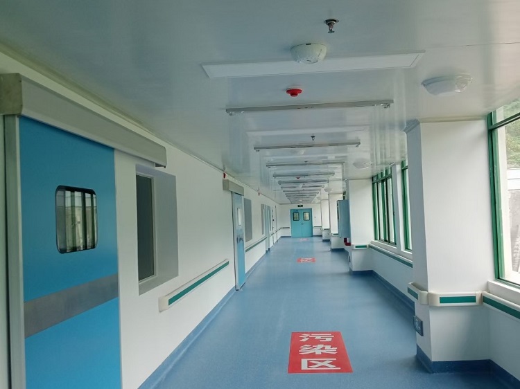 Medical and health care center